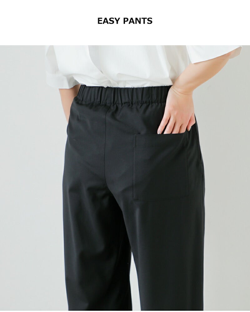 30%OFF】LOEFF ロエフ ウールトロ ハーレム パンツ 8814-2-000006