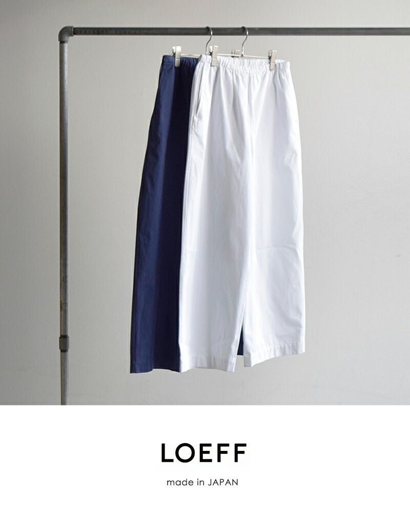 LOEFF ロエフ コットンギャバ ワイドテーパード トラウザー パンツ