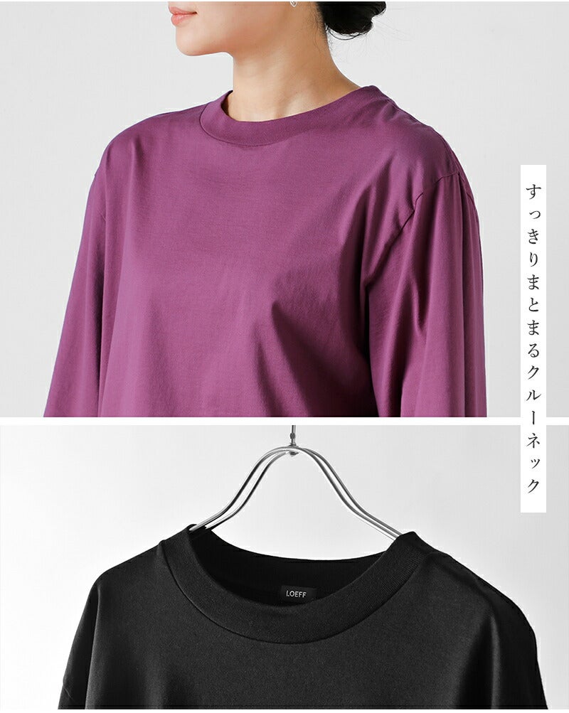 LOEFF ロエフ スビンコットン天竺 ボックス Tシャツ 8817-6-000004