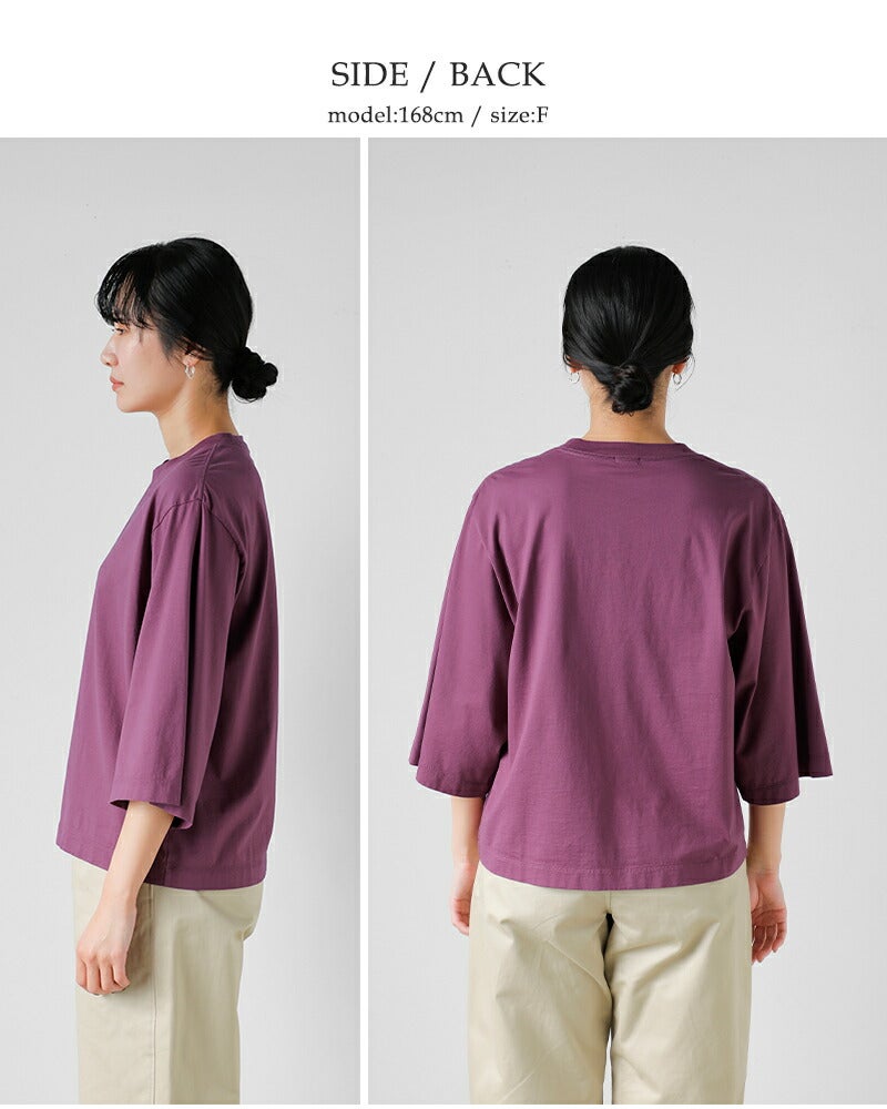LOEFF ロエフ スビンコットン天竺 ボックス Tシャツ 8817-6-000004