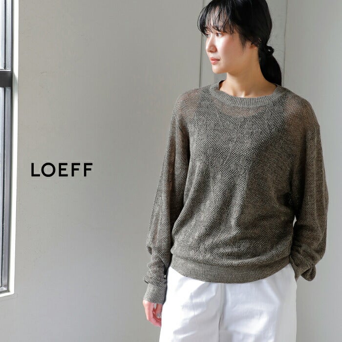 30%OFF】LOEFF ロエフ リネンヤーン メッシュ サマーニット プル