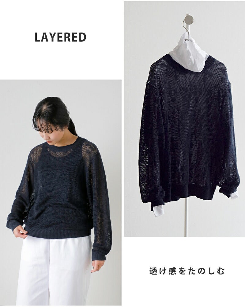 30%OFF】LOEFF ロエフ リネンヤーン メッシュ サマーニット プル