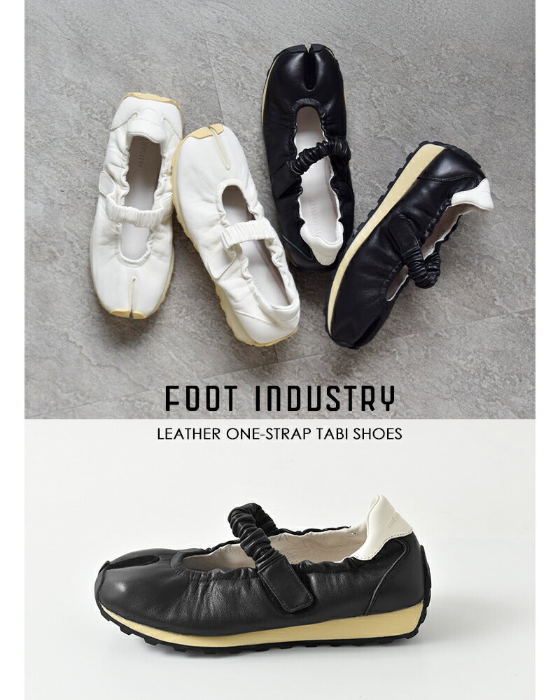 FOOT INDUSTRY フットインダストリー レザー ワンストラップ タビ