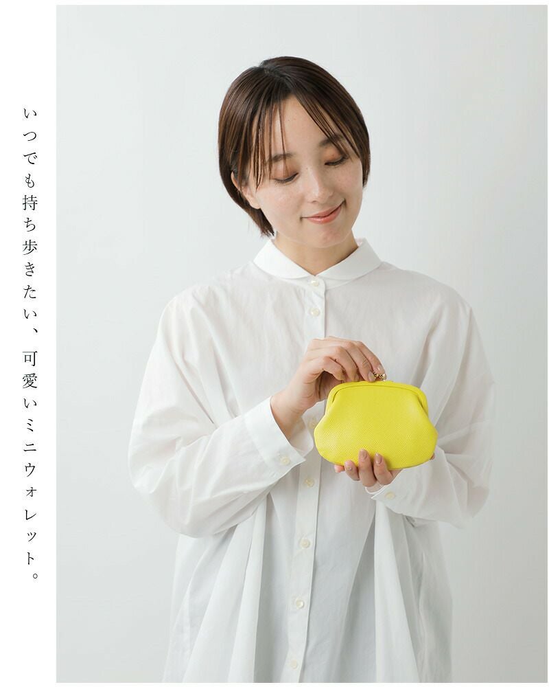 クーポン対象】StitchandSew スティッチアンドソー レザー がま口