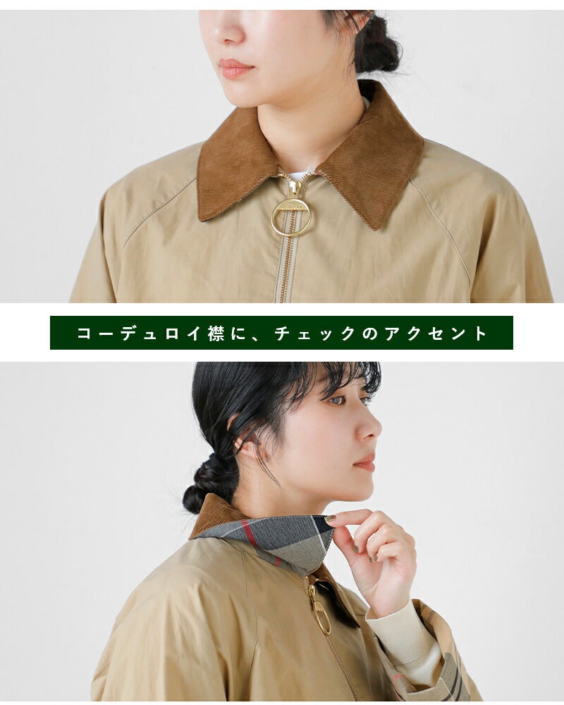 Barbour バブアー カトリン コットン カジュアル ジャケット CATLIN