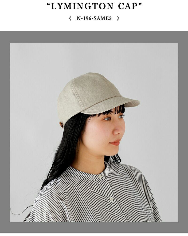 Nine Tailor ナインテイラー レザーベルト 6パネル キャップ