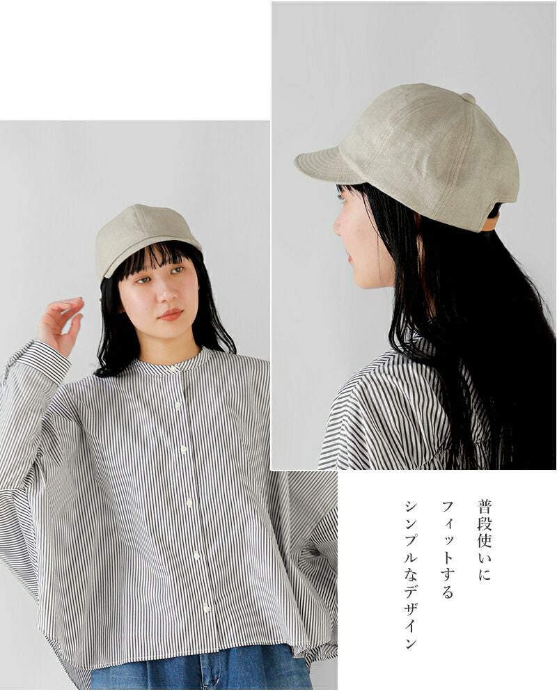 Nine Tailor ナインテイラー レザーベルト 6パネル キャップ
