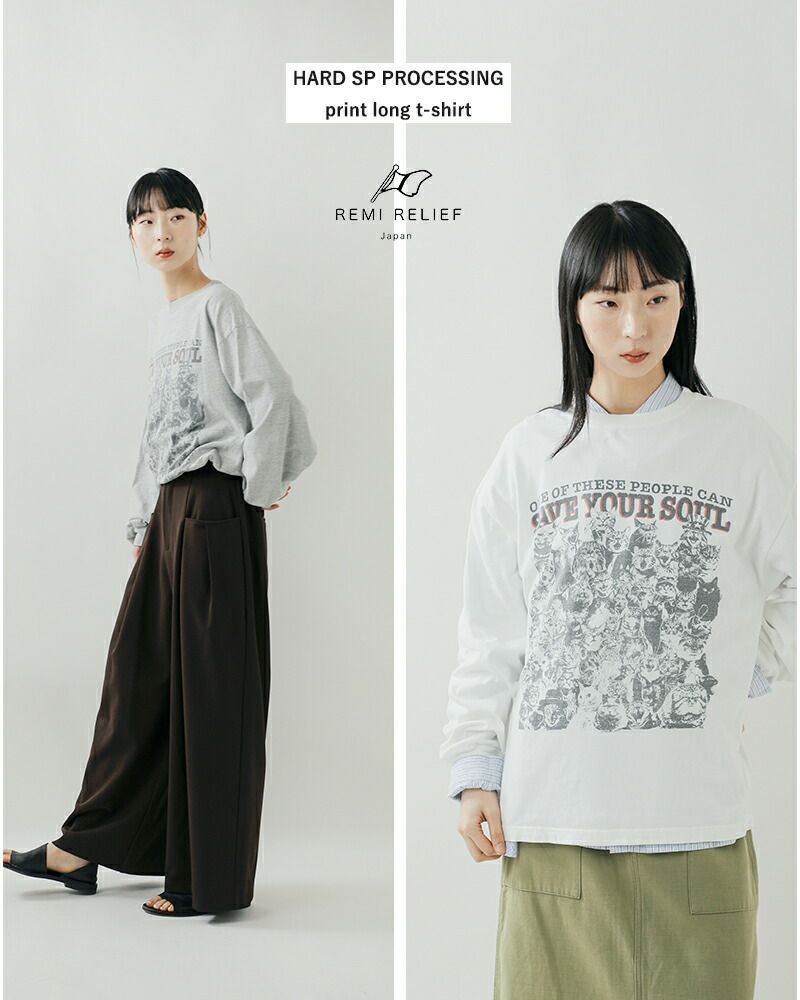 【REMI RELIEF/レミレリーフ】Print L/S Tee REMI RELIEF（レミ レリーフ） SP加工8/-天竺エルボーパッチロンT