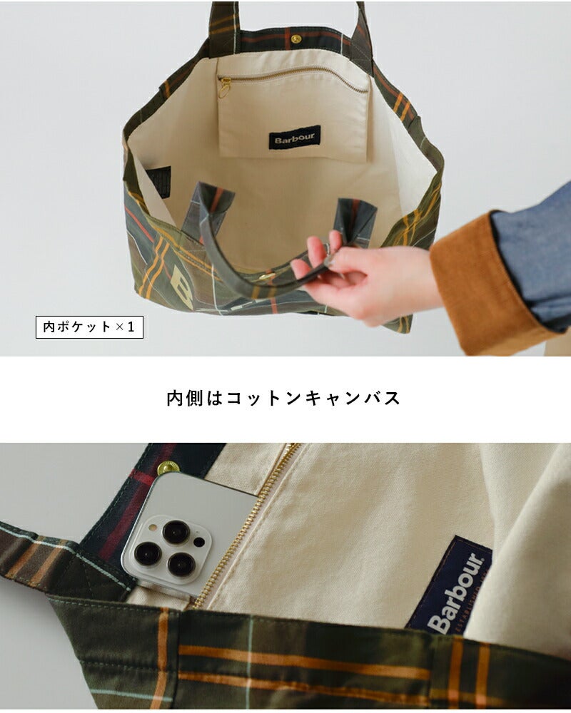 Barbour バブアー テルフィールド タータンチェック トートバッグ