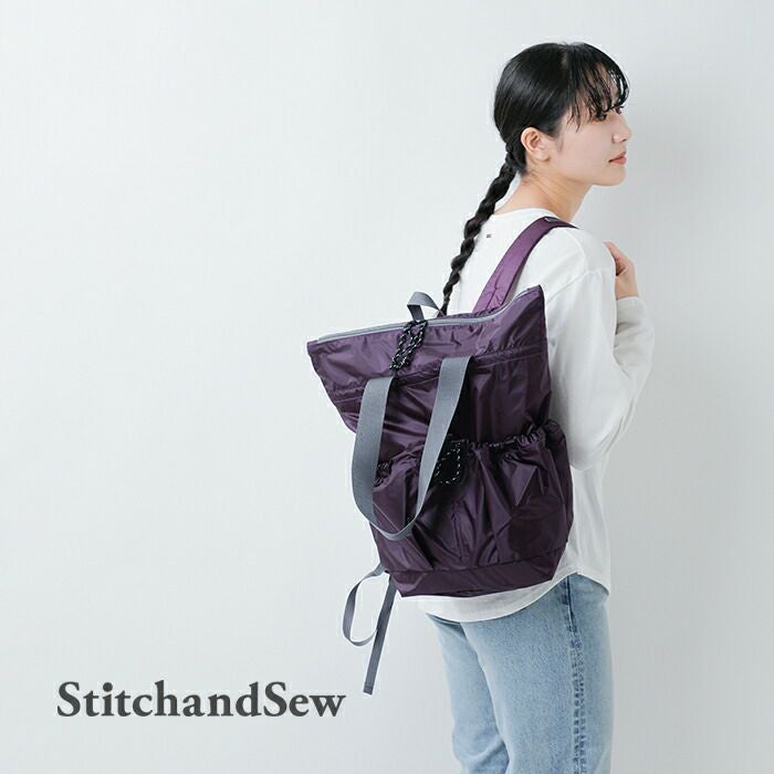 StitchandSew スティッチアンドソー 66ナイロン コーデュラ トート型