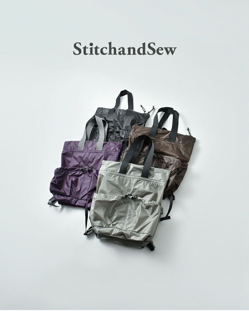 StitchandSew スティッチアンドソー 66ナイロン コーデュラ トート型
