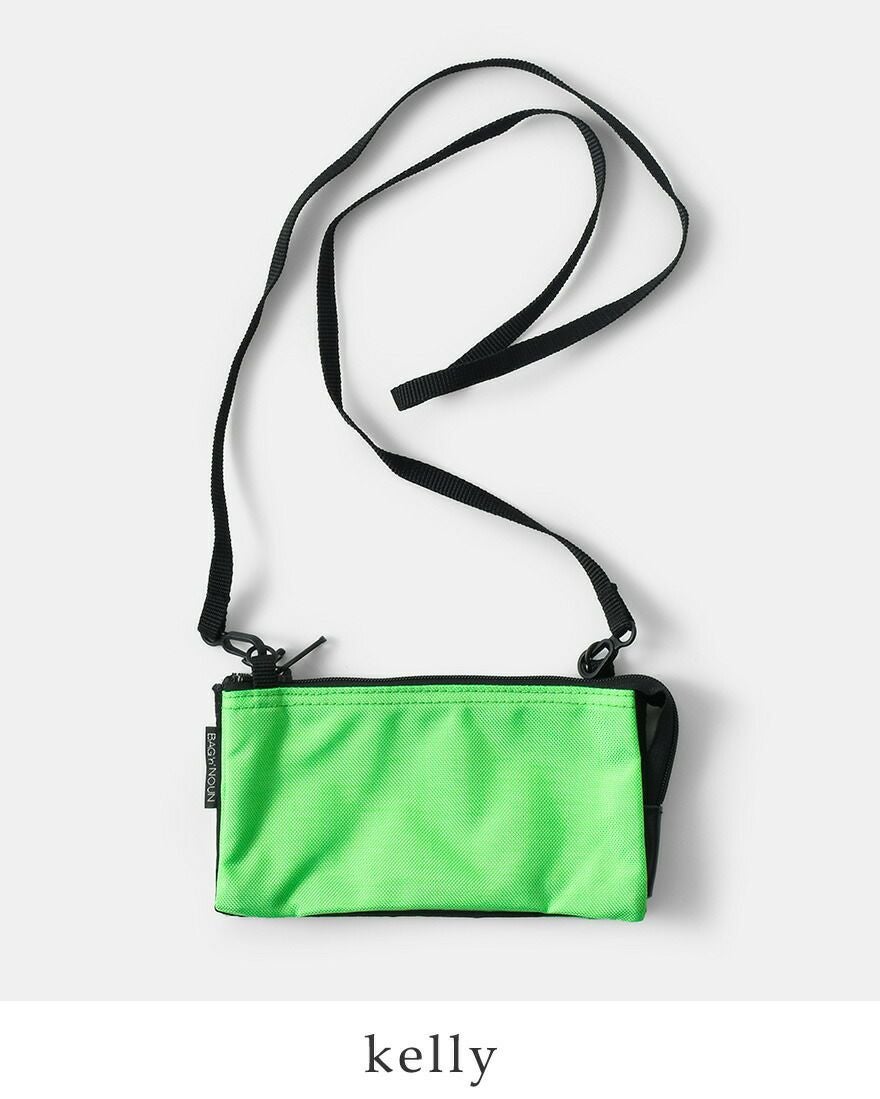 BAG'n'NOUN(バッグンナウン) | Piu di aranciato（ピウディアランチ