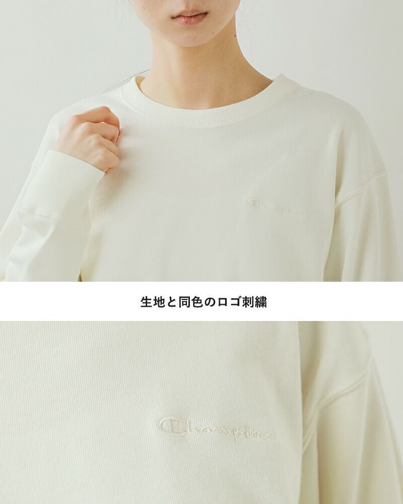 Champion チャンピオン ライトウェイトフレンチテリー 長袖 クルー
