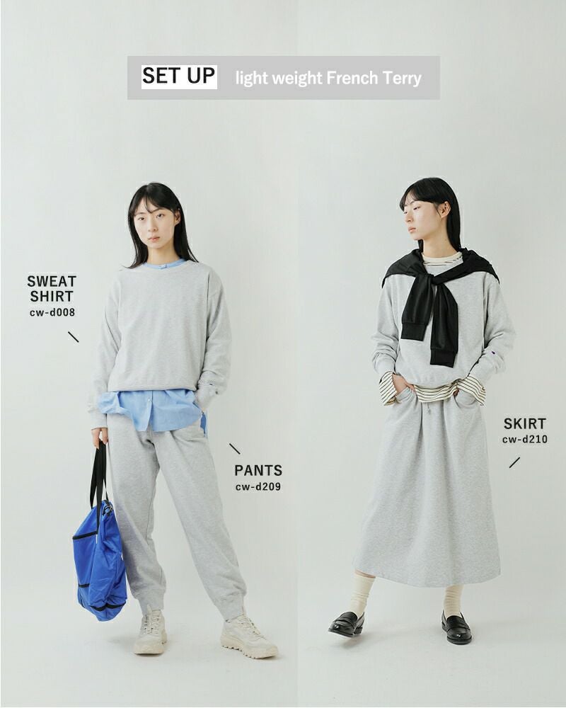 3こ1】【30%OFF】Champion チャンピオン ライトウェイトフレンチテリー