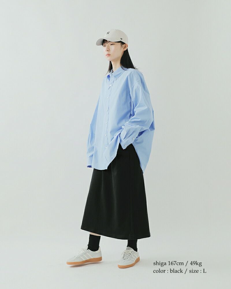 Champion チャンピオン ライトウェイトフレンチテリー ロング