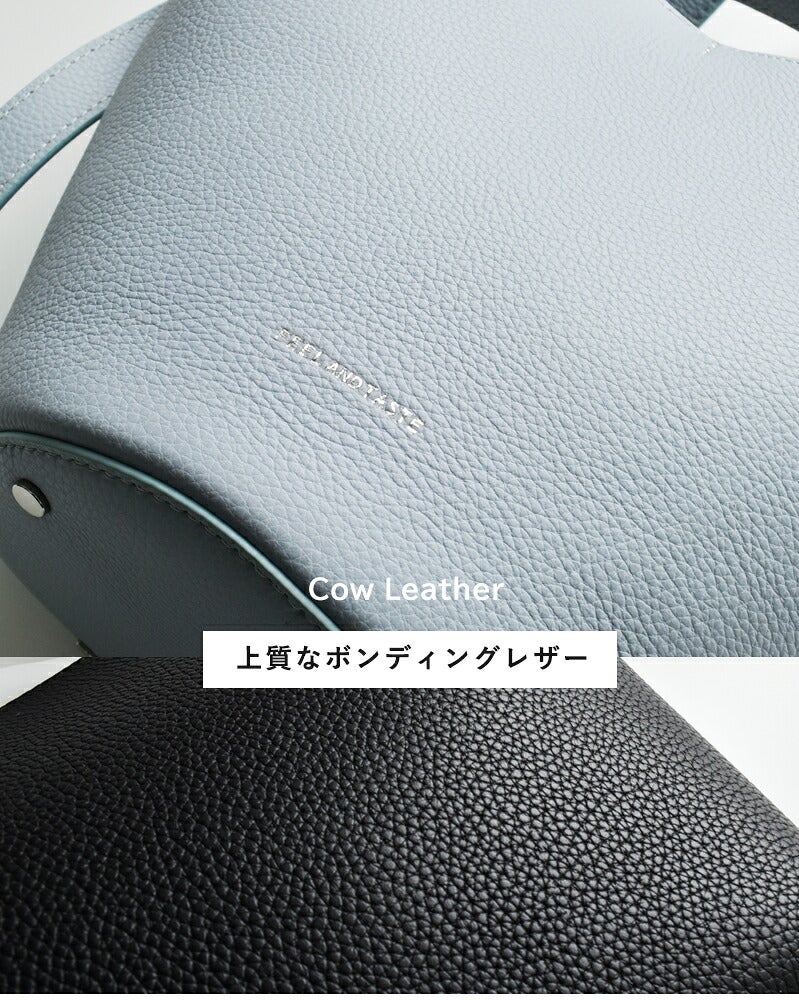 3こ1】FEEL AND TASTE フィールアンドテイスト ボンディング レザー
