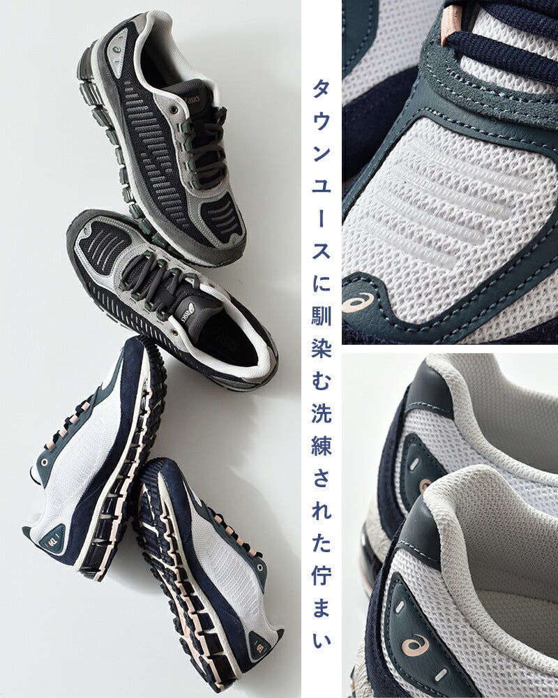クーポン対象】ASICS アシックス ゲルクォンタム スポーツスタイル