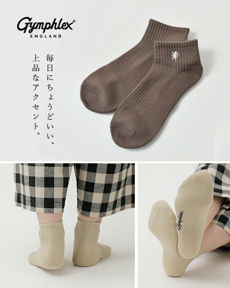 ゆうパケット選択可】Gymphlex ジムフレックス ロゴ刺繍 ショート