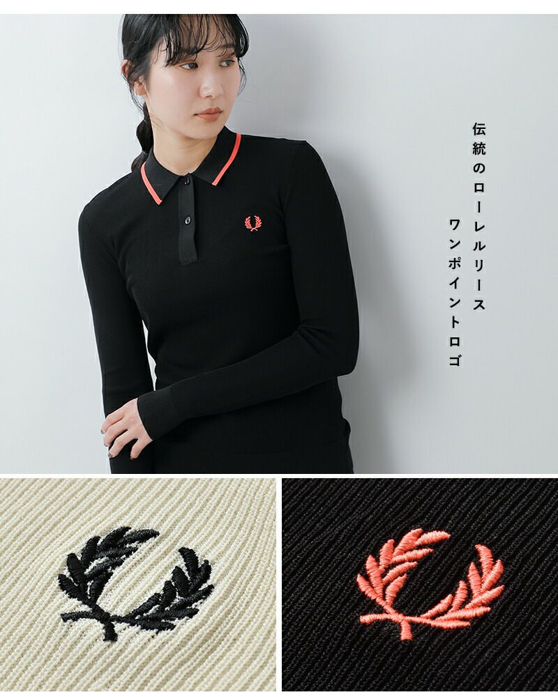 FRED PERRY フレッド ペリー リブ ニット ポロシャツ “RIB KNITTED