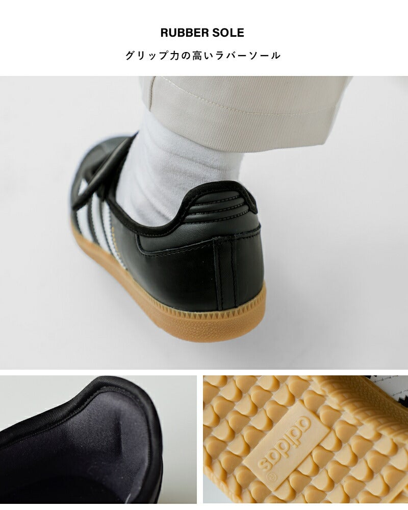 adidas Originals アディダス オリジナルス サンバ ジェーン