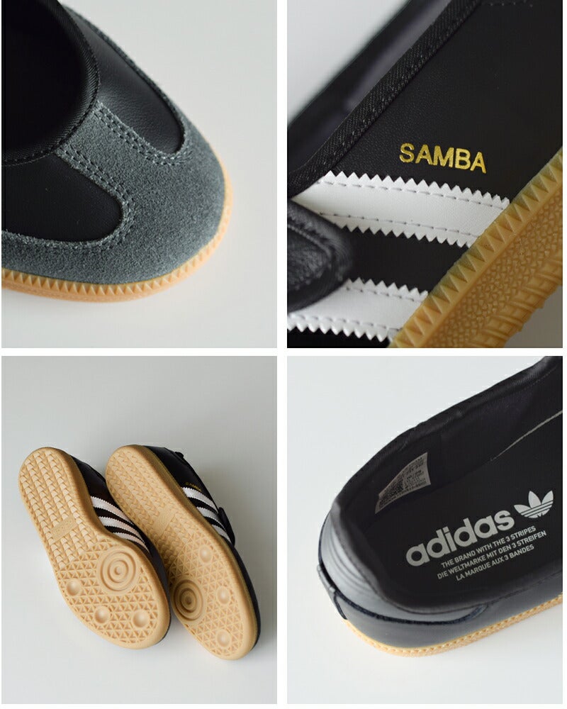 クーポン対象】adidas Originals アディダス オリジナルス サンバ