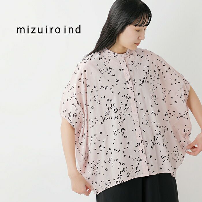 mizuiro ind ミズイロインド コットン プリント スタンドカラー