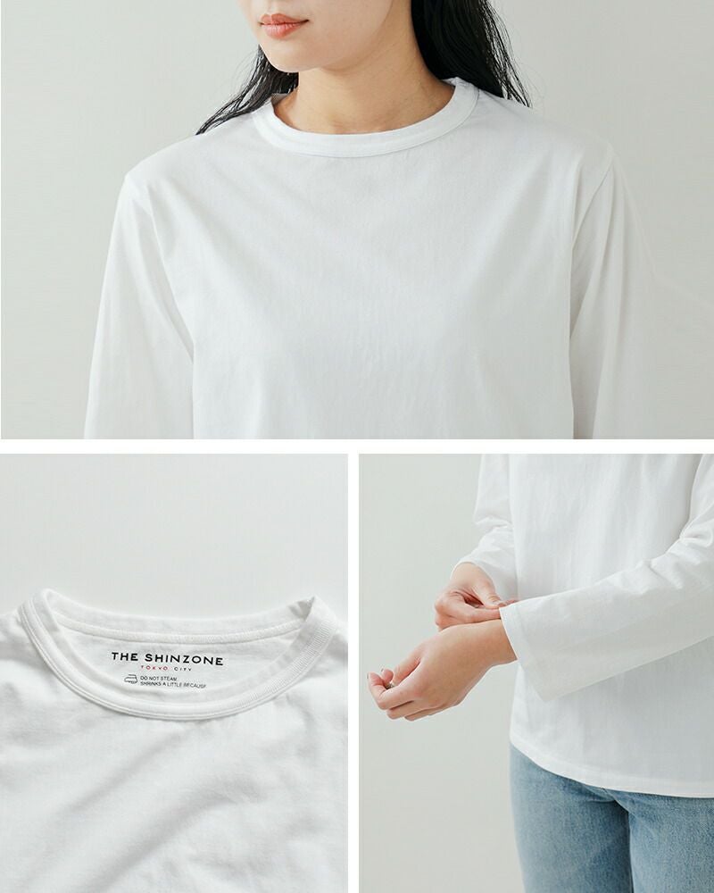 クーポン対象】Shinzone シンゾーン コットン パック ロングスリーブ T