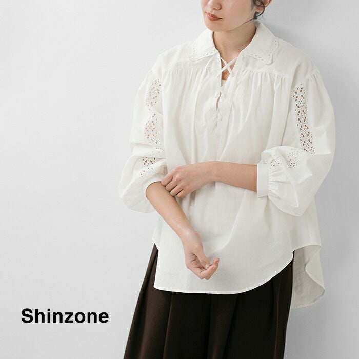 Shinzone シンゾーン コットン レースアップ ブラウス LACE-UP BLOUSE