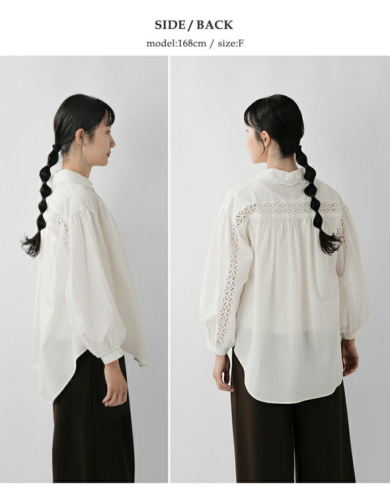 Shinzone シンゾーン コットン レースアップ ブラウス LACE-UP BLOUSE