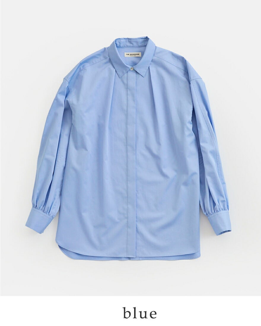 Shinzone 2026ssシャツ/シンゾーン Shinzone シンゾーン コットン スモールカラー シャツ SMALL COLLAR