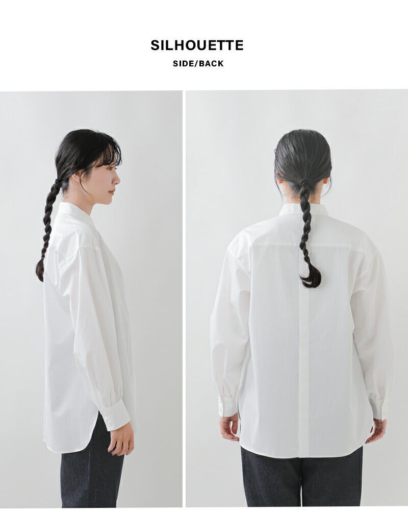 Shinzone シンゾーン コットン スモールカラー シャツ SMALL COLLAR