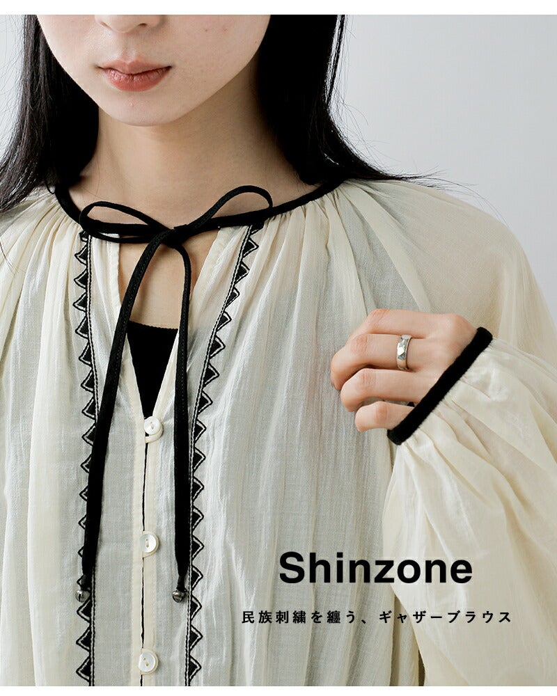 Shinzone シンゾーン コットン 刺繍 ギャザー ブラウス EMBROIDERED