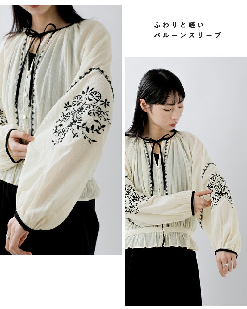 Shinzone シンゾーン コットン 刺繍 ギャザー ブラウス EMBROIDERED