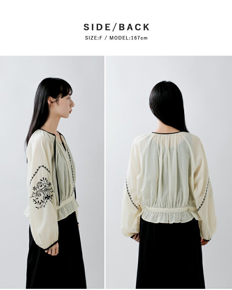 Shinzone シンゾーン コットン 刺繍 ギャザー ブラウス EMBROIDERED