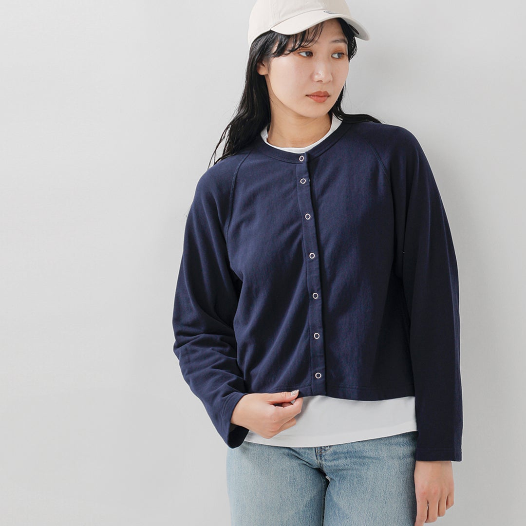 Shinzone シンゾーン コットン裏毛 ロングスリーブ カーディガン