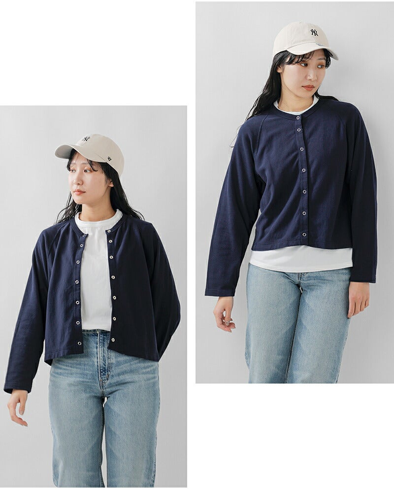Shinzone シンゾーン コットン裏毛 ロングスリーブ カーディガン
