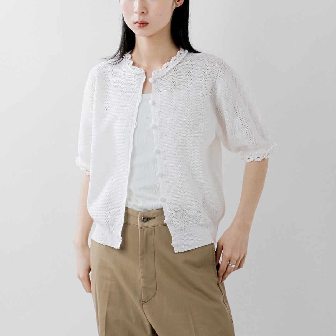 【新品】SACRA フロントメッシュカーディガン 新品】SACRA フロントメッシュカーディガン - メルカリ