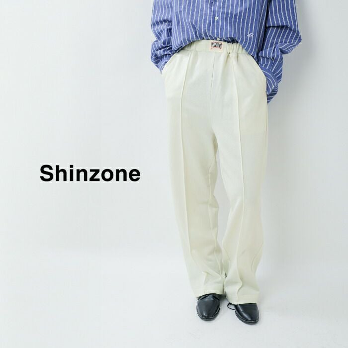 Shinzone シンゾーン ブライトジャージー ワイド イージーパンツ
