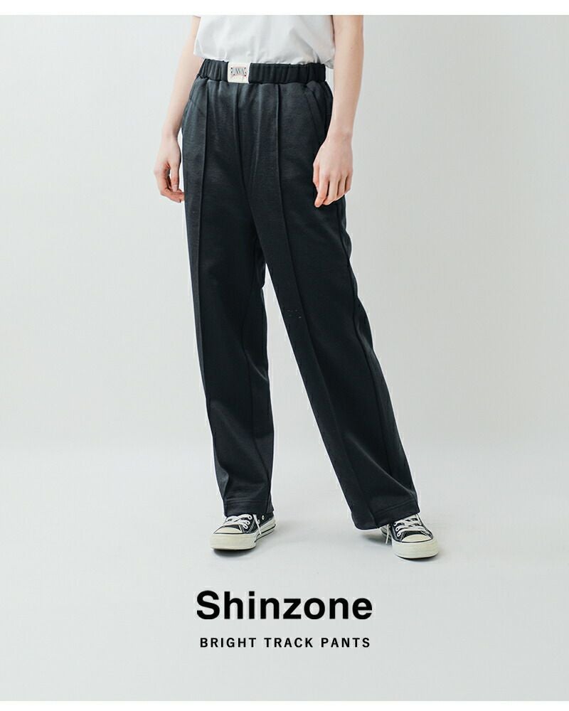 クーポン対象】Shinzone シンゾーン ブライトジャージー ワイド