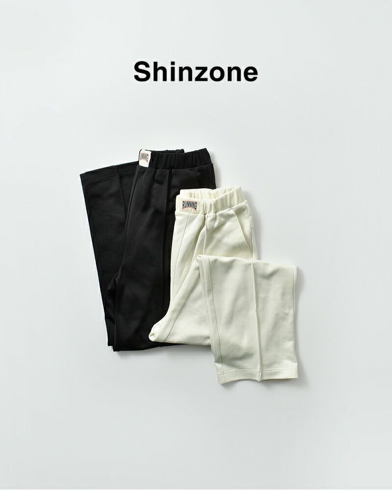 Shinzone シンゾーン ブライトジャージー ワイド イージーパンツ
