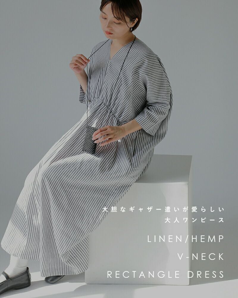 SI-HIRAI スーヒライ リネン / ヘンプ Vネック レクタングル ドレス