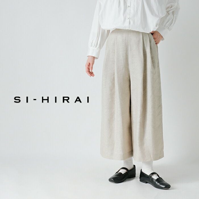 40%OFF】SI-HIRAI スーヒライ グリッターリネン アンクル ワイド