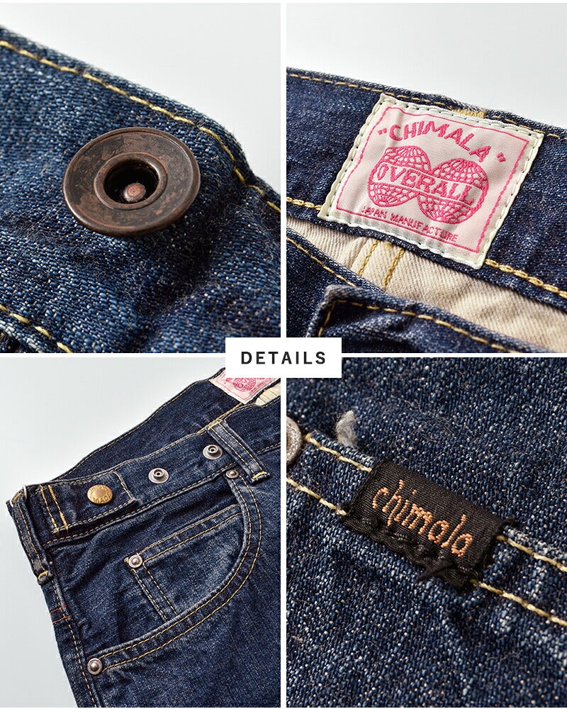 chimala チマラ　カラーデニムカーゴパンツ【売りたいので値下げ！】 000000048364-10.jpg?size=l&w=