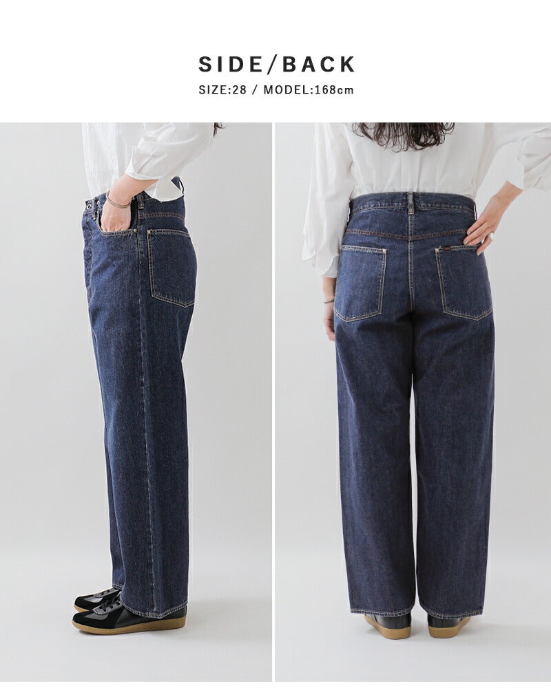 30%OFF】chimala チマラ アモスケイグデニム ウエストアジャスタブル