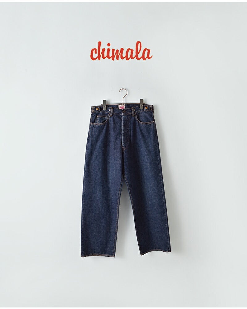 クーポン対象】chimala チマラ アモスケイグデニム ウエスト