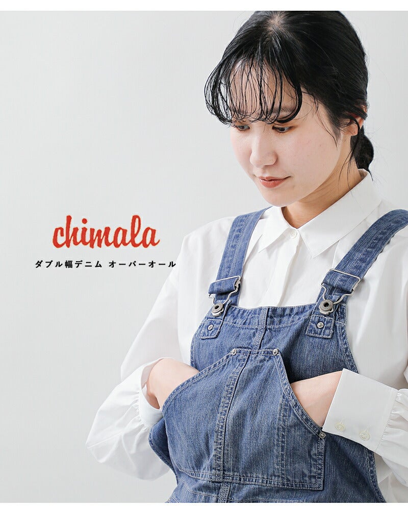 chimala チマラ ダブル幅デニム オーバーオール cs41-wp09 レディース