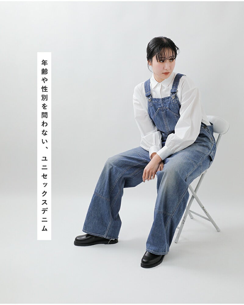chimala チマラ コーデュロイオーバーオール chimala｜デニムオーバーオール - VINTAGE MEDIUM - saro(サロ