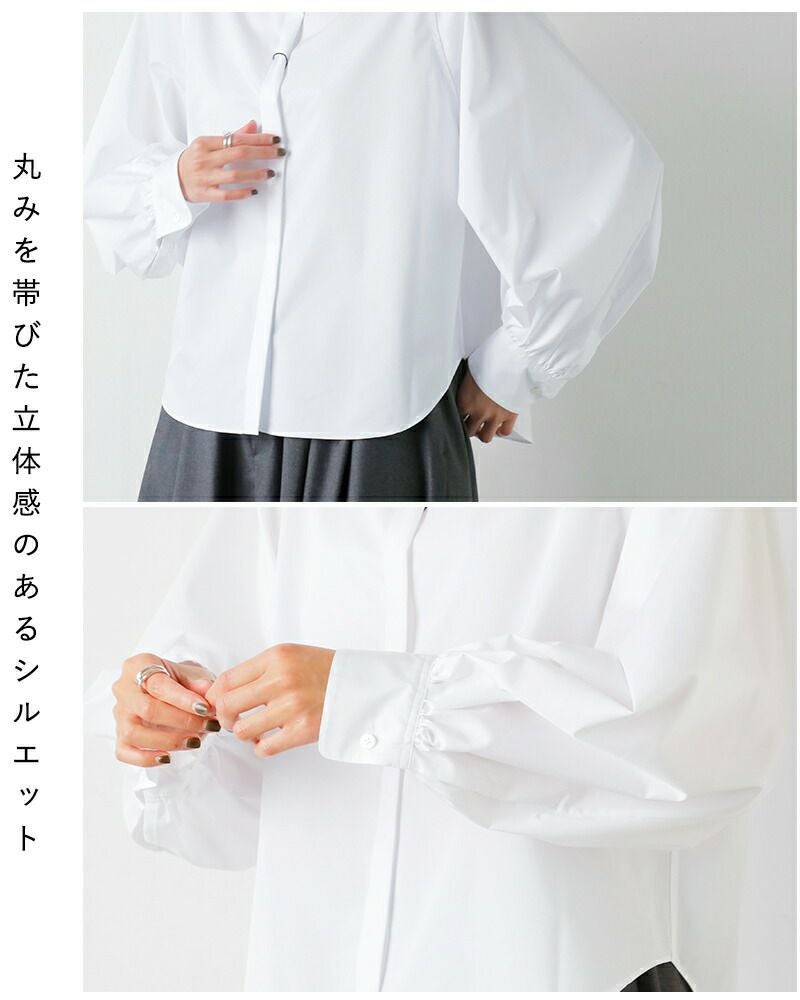 MACKINTOSH マッキントッシュ コットンツイル スタンドカラー シャツ