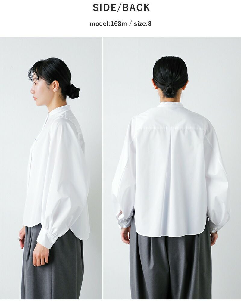 MACKINTOSH マッキントッシュ コットンツイル スタンドカラー シャツ