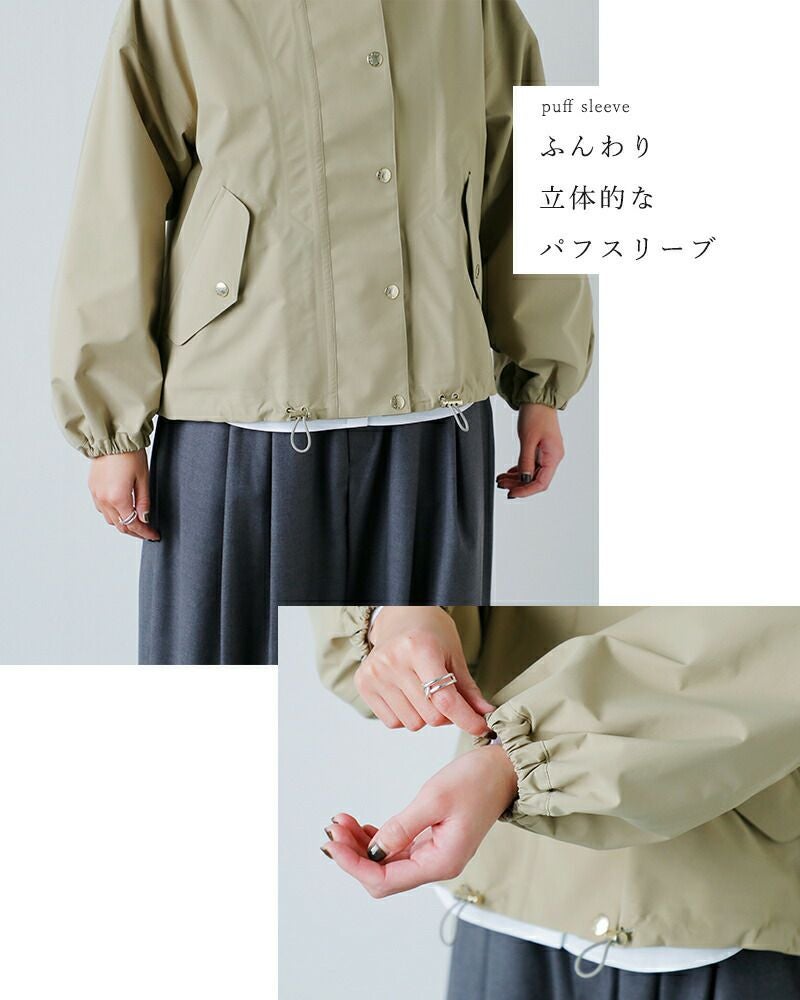 MACKINTOSH マッキントッシュ ウェザーテック スカイ ノーカラー